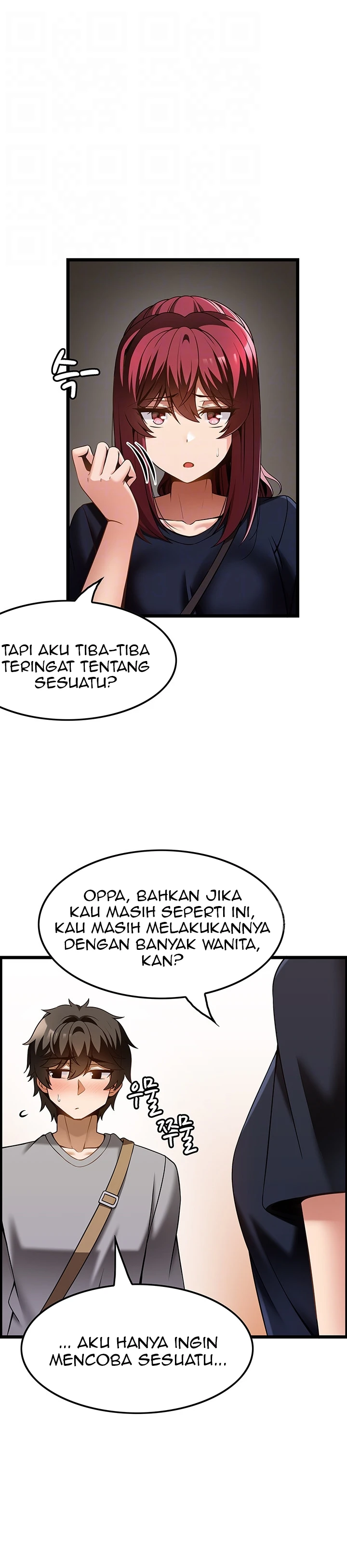 Too Good At Massages Chapter 43 - Page 8